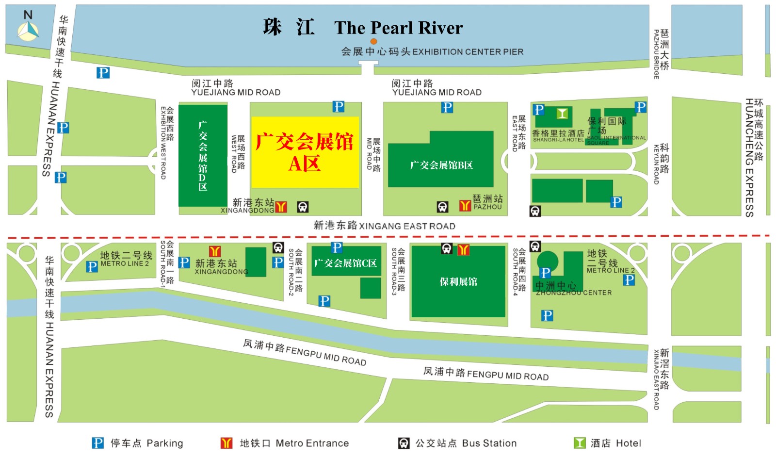 中國國際陶瓷工業展覽會